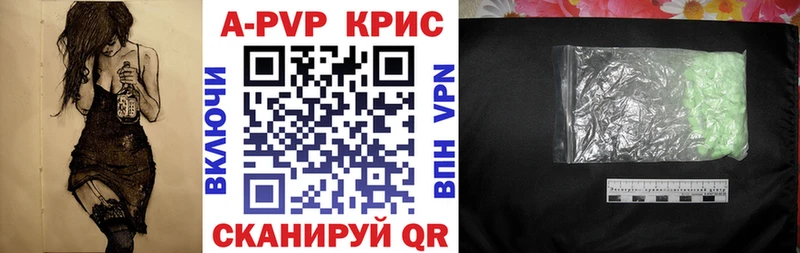 Где продают наркотики Иланский ГАШИШ  Codein  Меф мяу мяу  БУТИРАТ  Конопля  Галлюциногенные грибы 