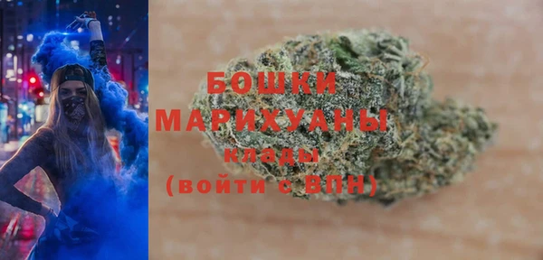 2c-b Зеленокумск