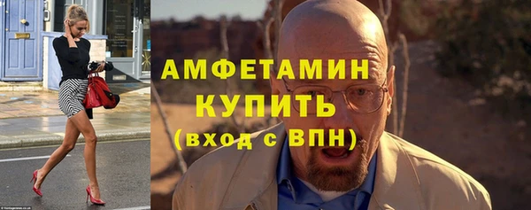 скорость mdpv Валдай