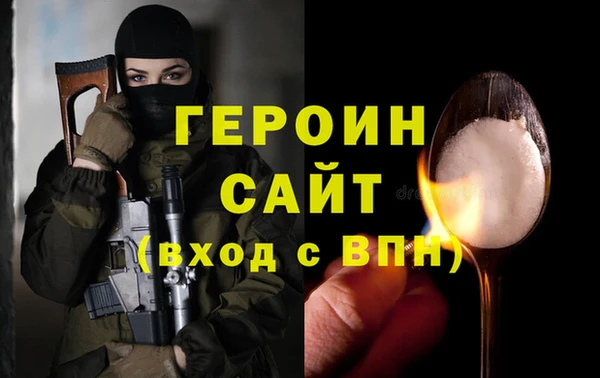 альфа пвп Заводоуковск
