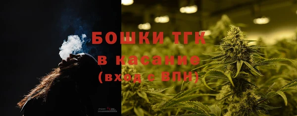 ГАЛЛЮЦИНОГЕННЫЕ ГРИБЫ Зерноград