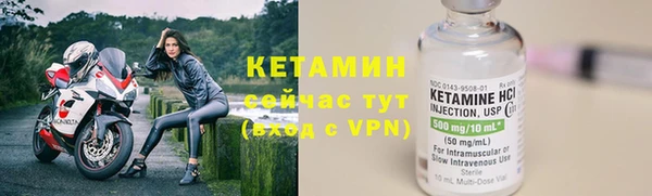 альфа пвп Заводоуковск