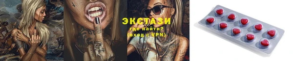 ПСИЛОЦИБИНОВЫЕ ГРИБЫ Зеленодольск