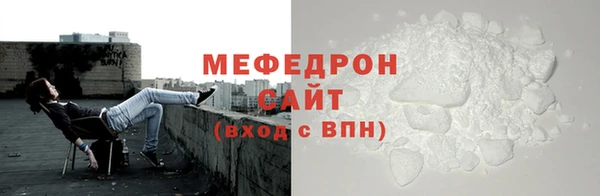 ГАЛЛЮЦИНОГЕННЫЕ ГРИБЫ Зерноград