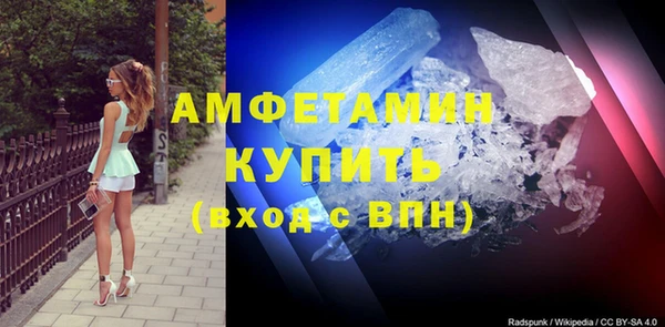 альфа пвп Заводоуковск