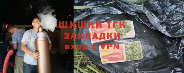 скорость mdpv Валдай