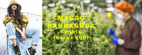2c-b Зеленокумск
