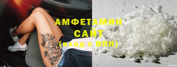 альфа пвп Заводоуковск