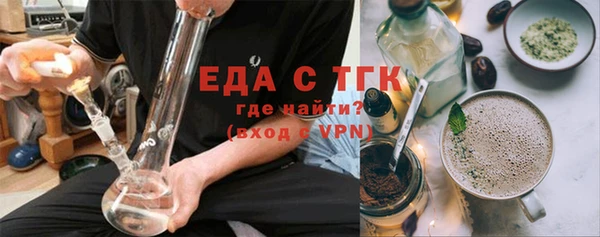 альфа пвп Заводоуковск